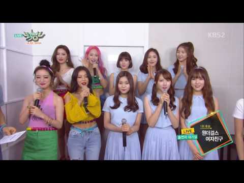 160722 Wonder Girls (원더걸스) & GFriend (여자친구) - Interview @ 뮤직뱅크 Music Bank