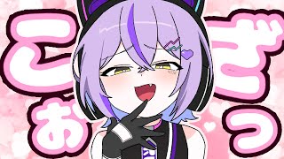 【手描き】クソガキ宮に煽られるかみと【えんぷてぃ/ぶいすぽ/切り抜き】