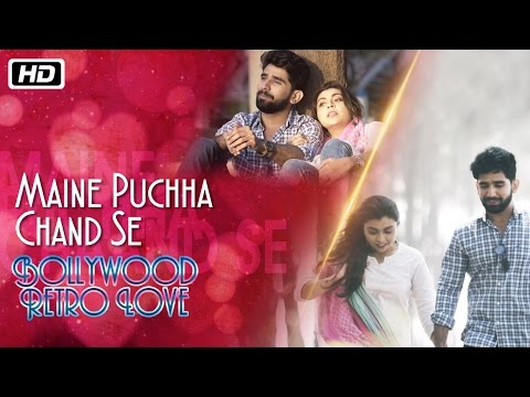 Maine Puchha Chand Se — watch video