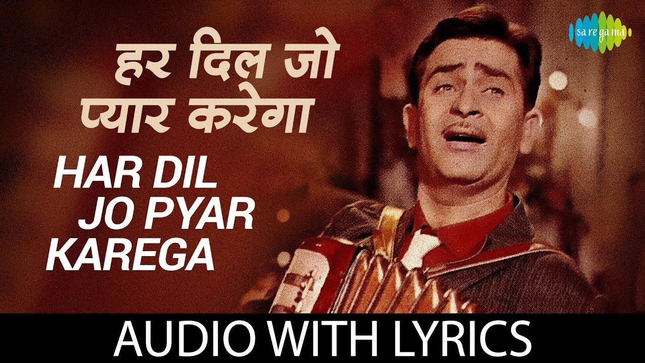 repeat movie image - 2