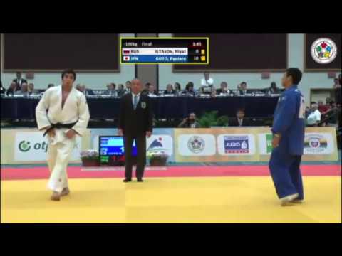World Judo Championships Juniors, Miami 2014 Final -100kg ILYASOV Niyaz (RUS) vs. GOTO Ryutaro (JPN)