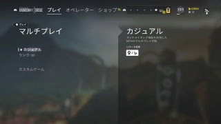 暇潰しに名声稼ぎ（普通にテロハン)
