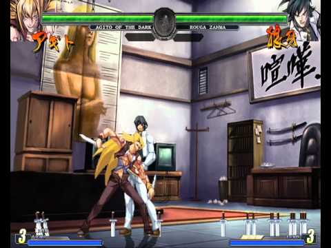 Big Bang Beat Revolve (v1.02) - Agito j.236X Shenanigans