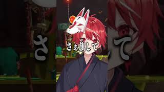 イクラコンテナに関する小ネタｗｗｗｗｗ【スプラトゥーン3/サーモンランNW】#shorts