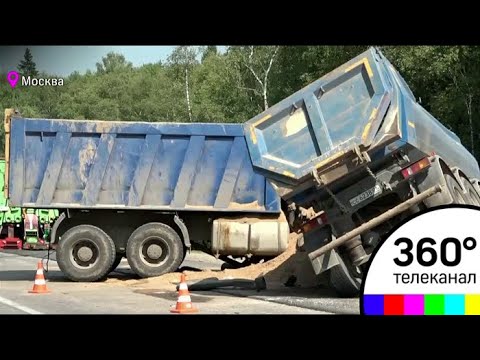 Один человек погиб в ДТП с двумя грузовиками в Новой Москве