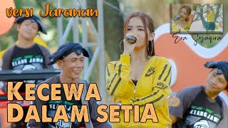 Download lagu KECEWA DALAM SETIA (Jaranan Version) ~ Era Syaqira   |   Rakha Gedruk Samboyoan mp3