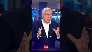 "מקבל את הכסף מאיתנו": ברדוגו תוקף את כתב התאגיד (חדשות ערוץ 14) - התמונה מוצגת ישירות מתוך אתר האינטרנט יוטיוב. זכויות היוצרים בתמונה שייכות ליוצרה. קישור קרדיט למקור התוכן נמצא בתוך דף הסרטון