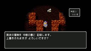 【スイッチ】無心でドラクエ１_その２