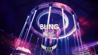 BOA Bling Friday featuring DJ Bliss