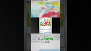 Boost Grass Decks: The Bug Catching Set Secret!