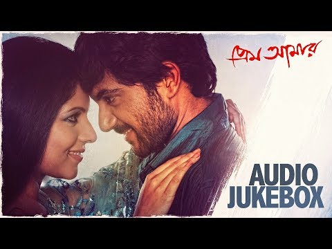 Prem Amar Bengali Movie Download 720p Prem Amar Bengali Movie Download 720p