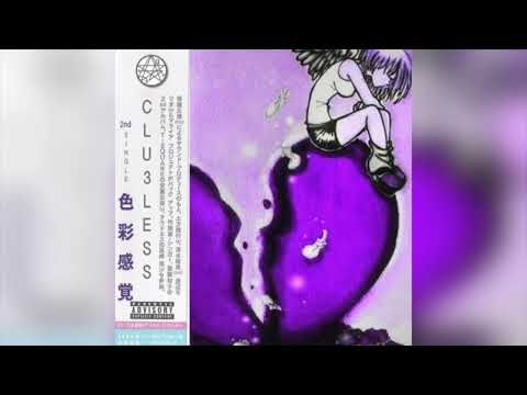 clu3less - DOVE (prod.bliss3three)