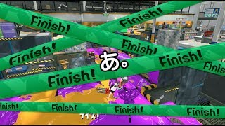 [archive]侵略！スプラトゥーン2 season.4-02 feat.ガルナ(オワタP)