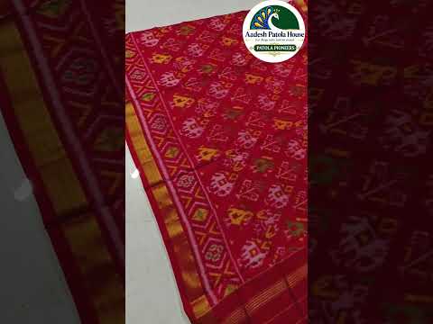 Red Animal Motifs Single Ikat Dress Dupatta