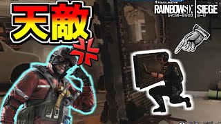 【R6S検証】ミラに餅つきされると防衛側がかなり有利になってしまう！？