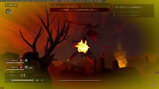 #1オートマトンが暴れてるけどターミニッドを固執に狩るやつ【HELLDIVERS2】