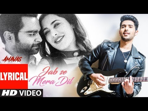 JAB SE MERA DIL Lyrical | AMAVAS | Sachiin J Joshi, Nargis Fakhri | Armaan Malik, Palak Muchhal