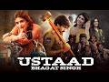 Ustaad Bhagat Singh New Release Movie 2026 Pawan Kalyan Sreeleela Raashi Khanna Full Movie
