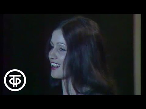 София Ротару "Верни мне музыку". Концертная студия Останкино (1976)