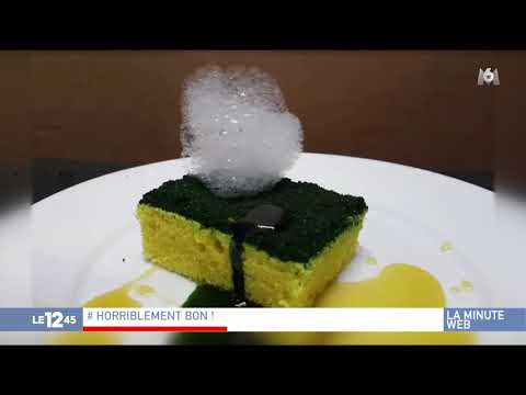 Le 1245 20180625 1312 lmw