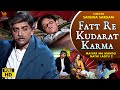 Fatt Re Kudarat Karma Sadhna Sargam Hiten Kumar Maiyarmaa Manadu Nathi Laagtu PT 2 Gujarati Song