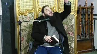 صورة شرح الآيات " 46 - 61 " | اللقاء ( 05 ) | تدبرات في سورة الرحمن | د . حازم شومان