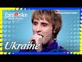 Ziferblat Bird Of Pray Ukraine Official Music Video Eurovision2025