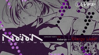 Cover art for Energy laser