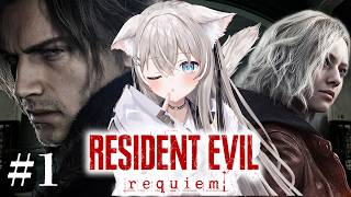 【#2】バイオハザード レクイエムを生配信！※ネタバレあり【ゲーム実況】