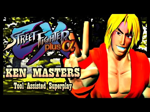 【TAS】STREET FIGHTER EX PLUS ALPHA (PSX \ 1997) - KEN MASTERS