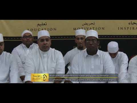 Hasbunallah wani'mal wakeel - Thikr Zikr - Group Rendition