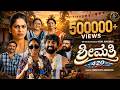 Shrimathi 420 Kannada 4K Full Movie Pallavi Santosh Nikhi Anitha Rani Charlie Kumar