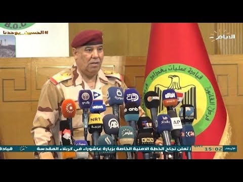 شاهد بالفيديو.. نشرة الساعة السادسة مساء