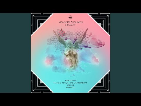 Desert Dreamers (Mamazu Remix)