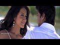 Thaen Thaen Thaen Kuruvi 1080p HD Video Song