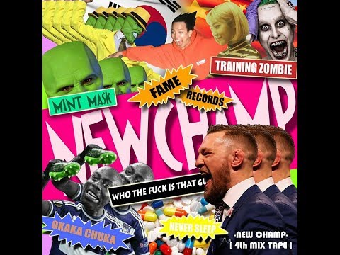 [MV] [추리닝 좀비 모드 | Training Zombie] - New Champ (Feat. Sleepy, Woodie Gochild, Luda, Sin Punishment)