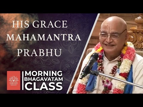Morning Class by HG Mahamantra Prabhu || Śrīmad-Bhāgavatam 6.16.21