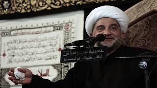 ليلة 4 محرم الحرام 1442 هـ