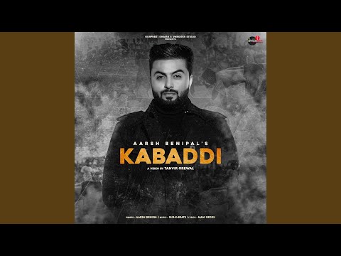 Kabaddi