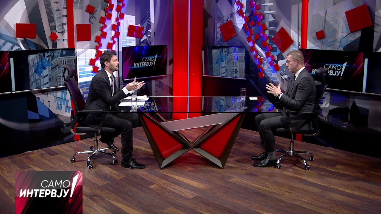 „Само Интервју“ со Христијан Мицкоски 17.07.2025 - 1 дел