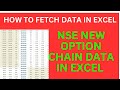 HOW TO FETCH OPTION CHAIN DATA FROM NEW NSE LINK IN EXCEL EDUCATIONAL VIDEO ONLY