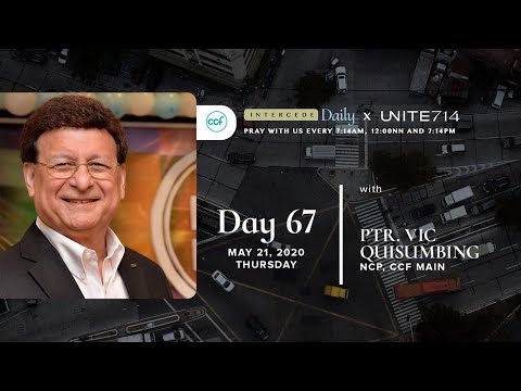 Intercede Daily - Day 67