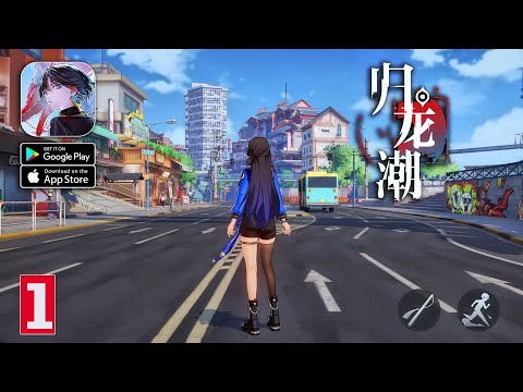 Видео Return to the Dragon Tide (Gui Long Chao) #1