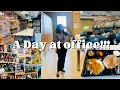 A Day In My Office Life OfficeTour Cafetaria Arcade Morning Shift Routine ‍