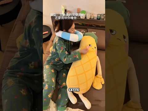 L’oreiller en peluche qui cache tout ! 😴😂🧸