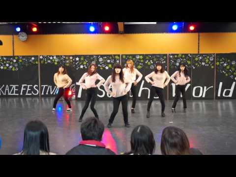 151031 Apink - Luv, Cover