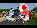 TOAD IS TOO POWERFUL Mario Kart 64 Mushroom Cup 50 CC