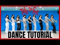 TWICE THIS IS FOR Dance Practice Mirrored Tutorial SLOWED