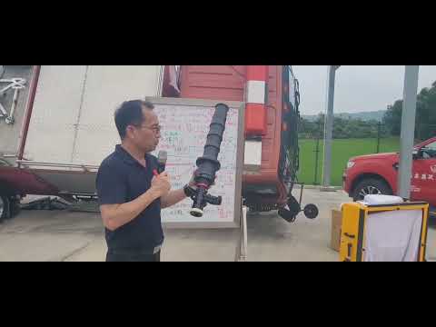 泡沫滅火教育訓練