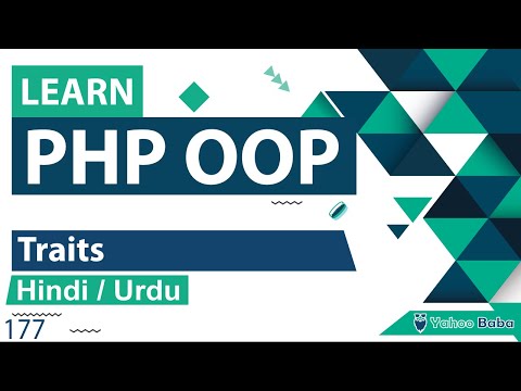 PHP OOP Traits Tutorial in Hindi / Urdu